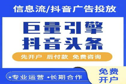 百度搜索推广案例分享：助力企业品牌提升
